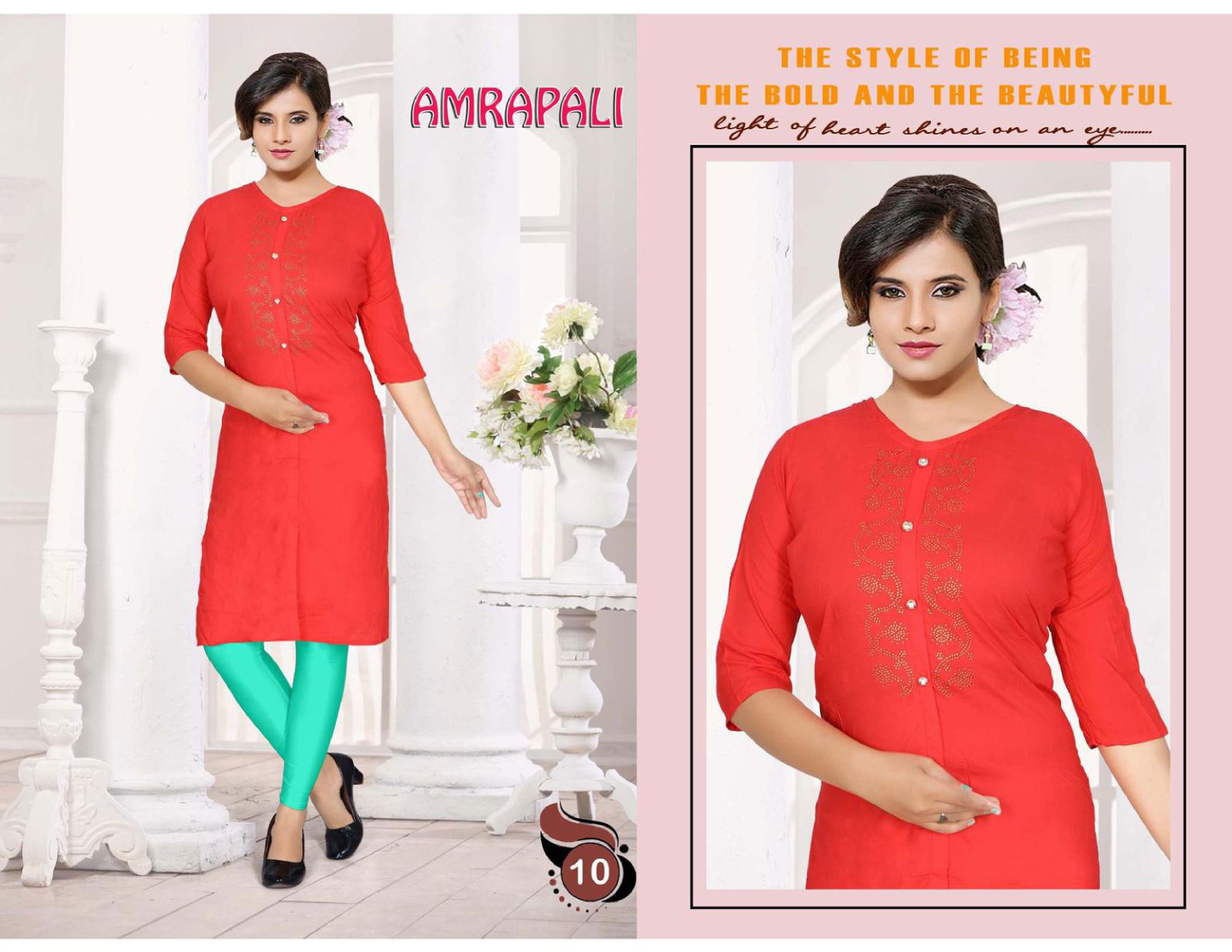 Beauty Queen Amrapali 1 Casual Daily Wear Rayon Printed Kurti Collection